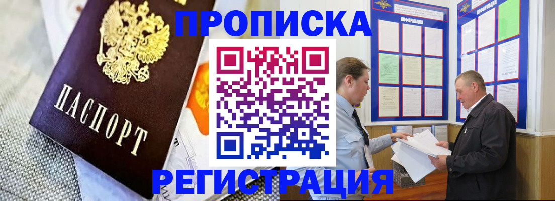 форма 3 в Пермской области